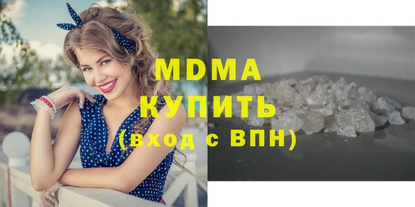 а пвп мука Жердевка