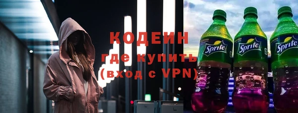 прущий лед Ельня