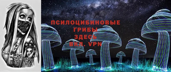 мдма Елабуга