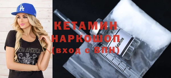 мдма Елабуга
