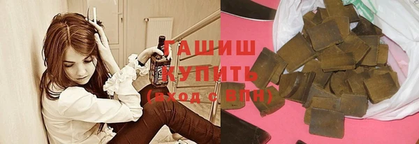 apvp Железногорск-Илимский