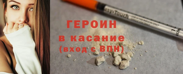 apvp Железногорск-Илимский