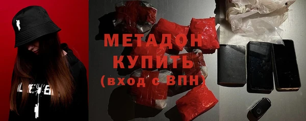 apvp Железногорск-Илимский