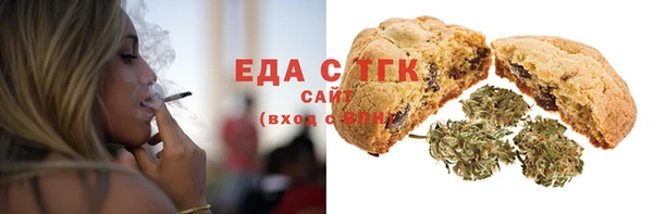 а пвп мука Жердевка