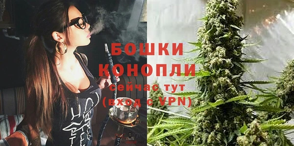 экстази Елизово