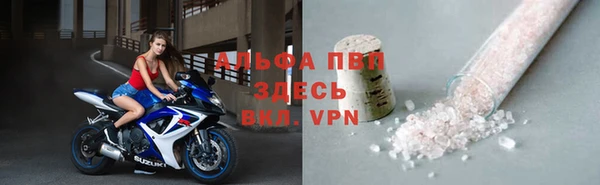 а пвп мука Жердевка