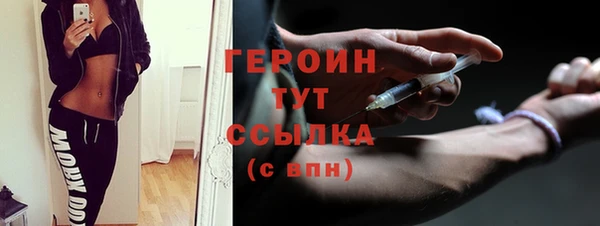 мдма Елабуга