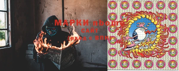 а пвп мука Жердевка
