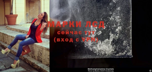 а пвп мука Жердевка