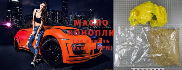 прущий лед Ельня