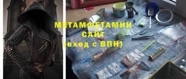 прущий лед Ельня