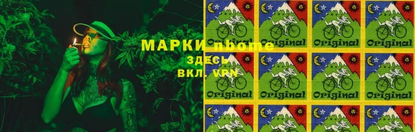 мдма Елабуга
