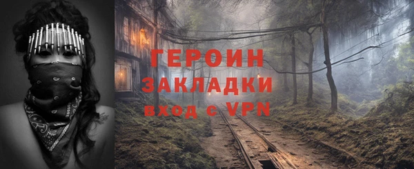 apvp Железногорск-Илимский