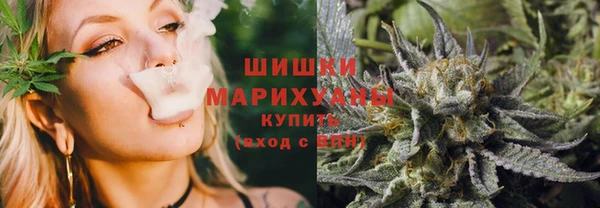 MESCALINE Сатка