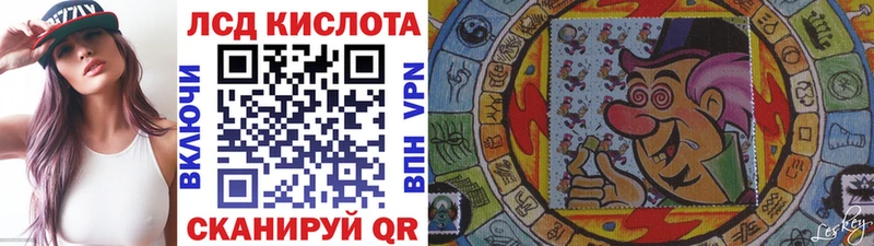 как найти наркотики  Жердевка  маркетплейс Telegram  Марки N-bome 1,5мг 
